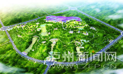 朝陽公園效果圖。市城鄉(xiāng)規(guī)劃管理局供圖。